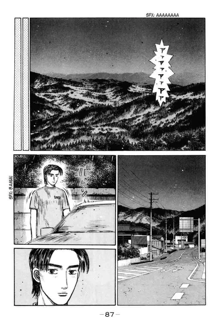 Initial D Chapter 329 3